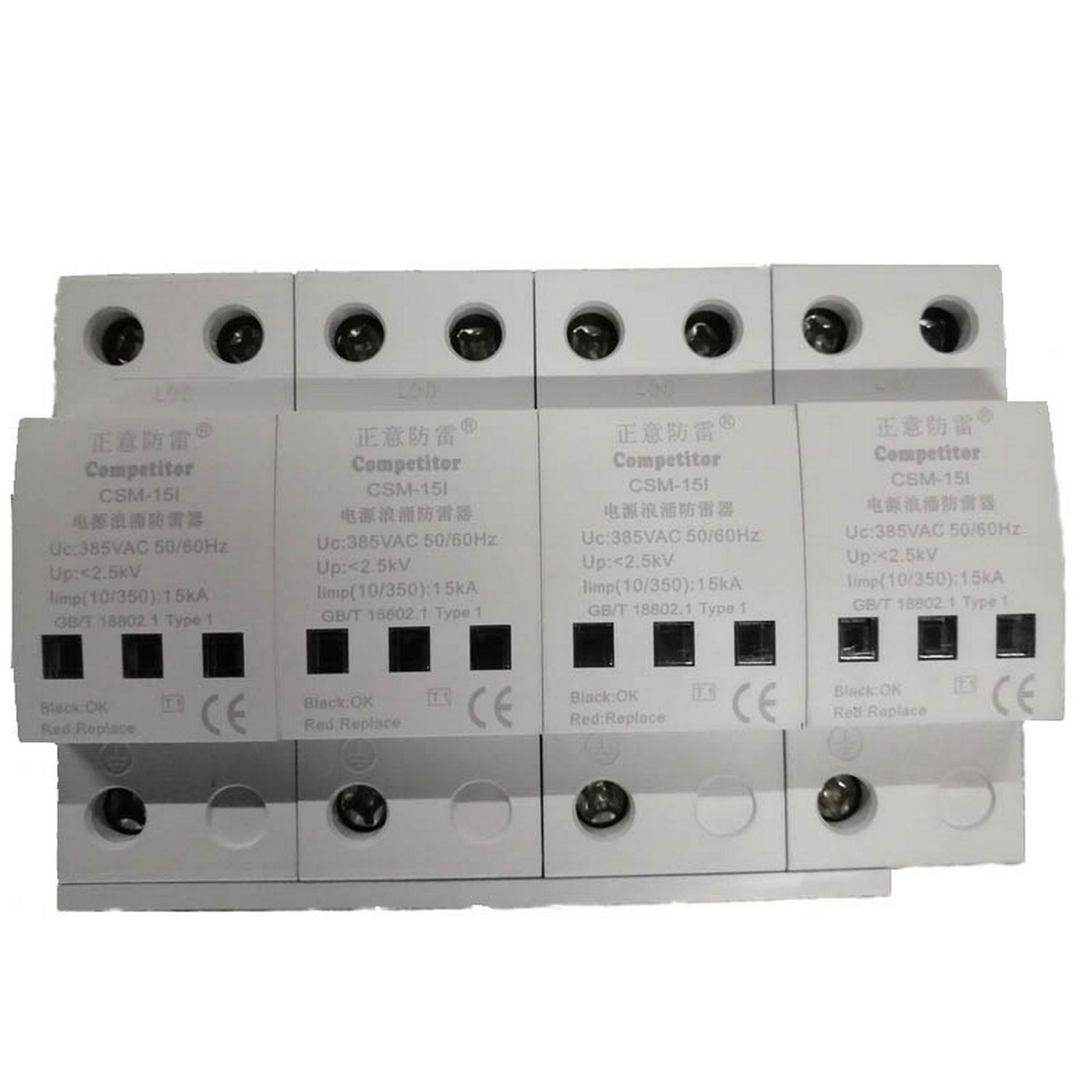 Three-phase T1 Split Type SPD